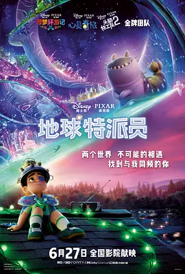 国产成人悠悠影院